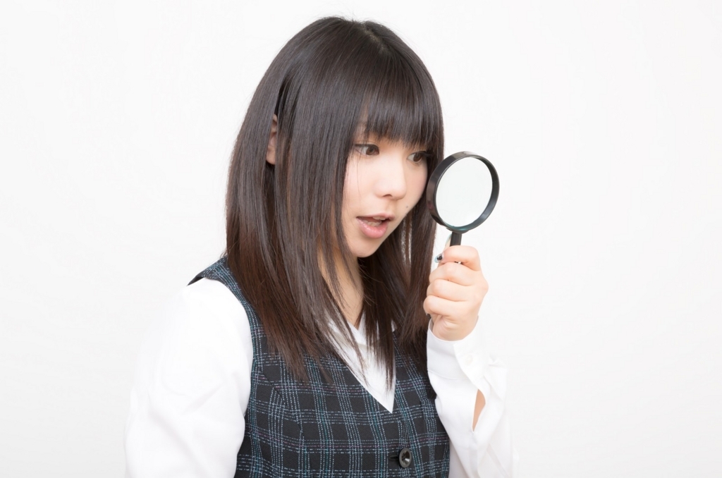 f:id:sdo1208:20180616140335j:plain